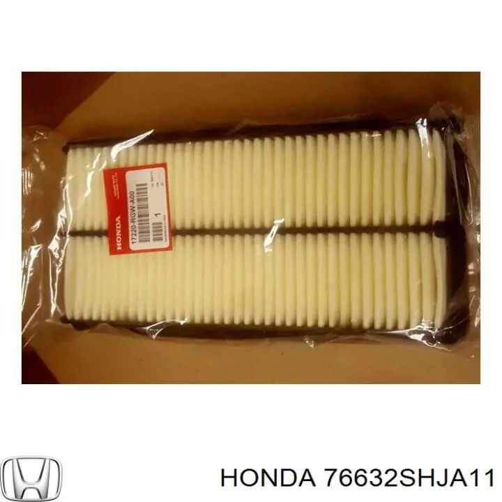 76632SHJA11 Honda резинка щетки стеклоочистителя пассажирская