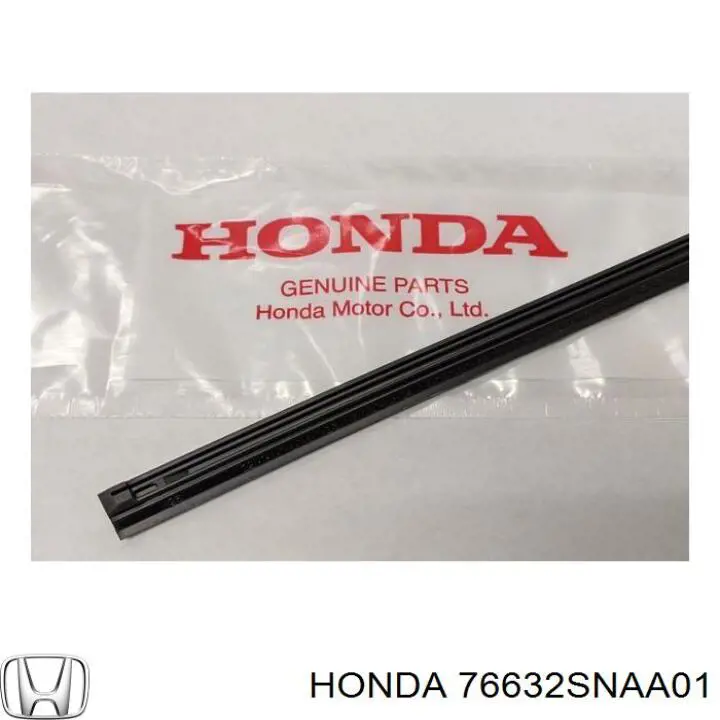 Резинка щетки стеклоочистителя пассажирская Honda 76632SNAA01