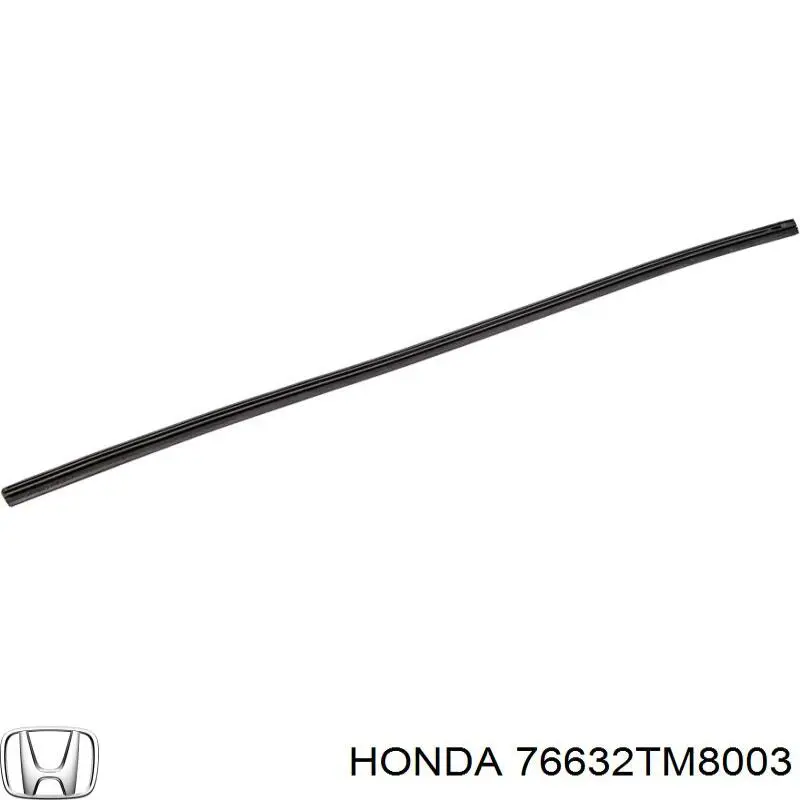 Щетка-дворник лобового стекла пассажирская 76632TM8003 Honda