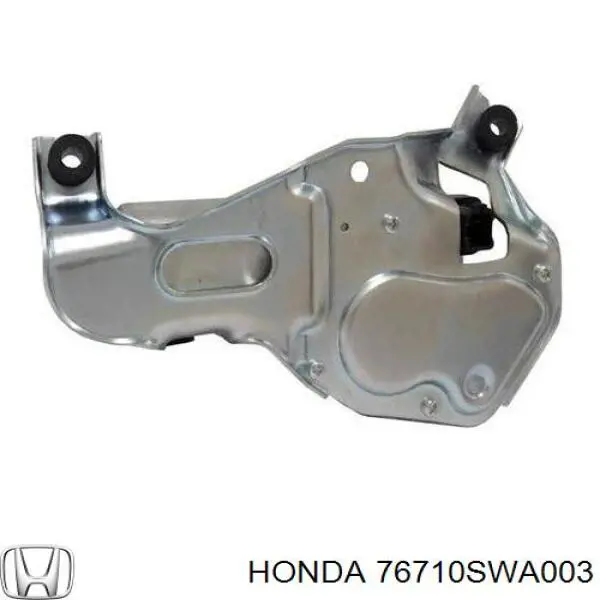 Купить 76710SWA003 Honda Мотор стеклоочистителя заднего стекла