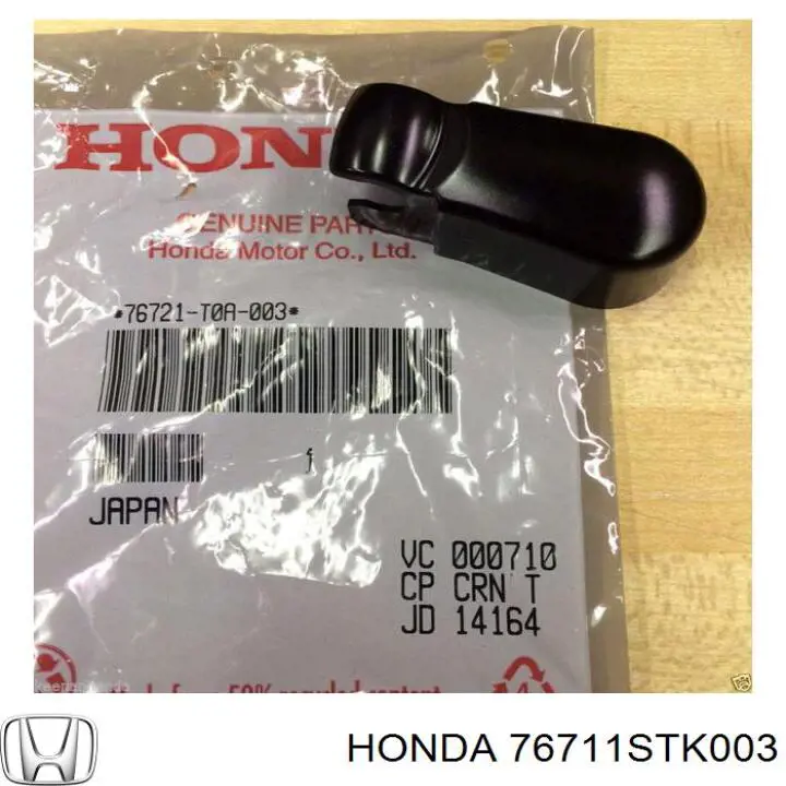  76711STK003 Honda