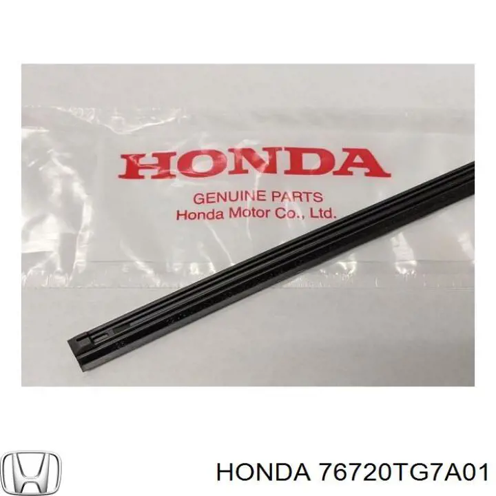 76720TG7A01 Honda 