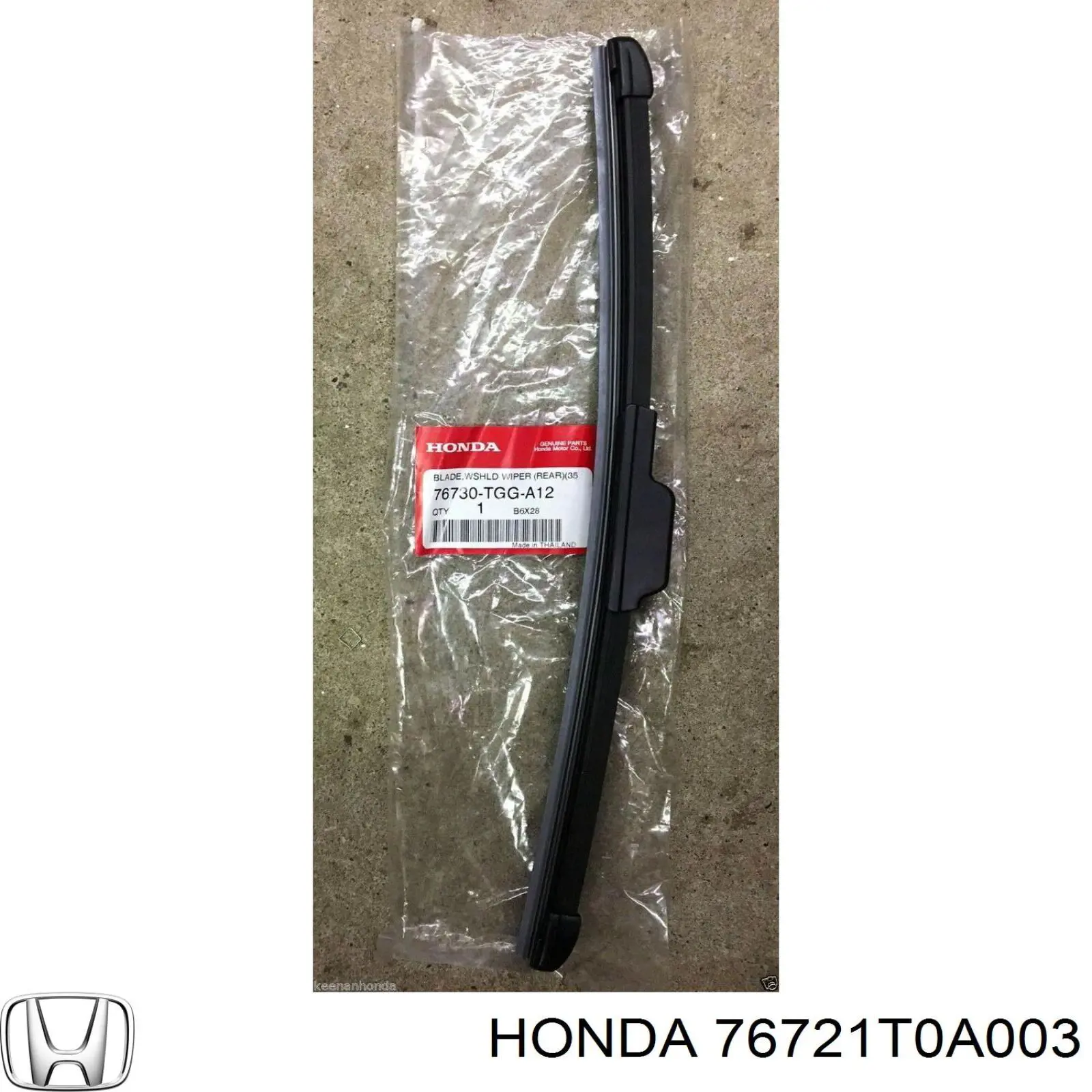 Honda 76721T0A003 цена, от 4.35 USD