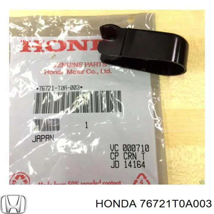 Купить 76721T0A003 Honda 
