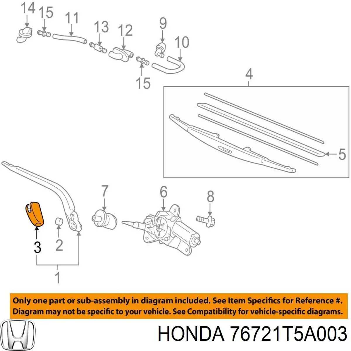 76721T5A003 Honda кришка гайки поводка заднього склоочисника