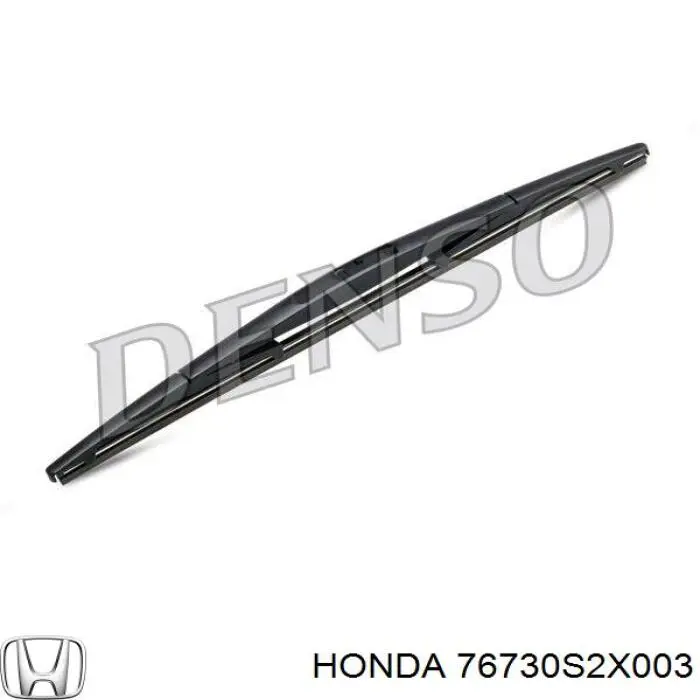 Limpiaparabrisas de luna trasera 76730S2X003 Honda/Acura