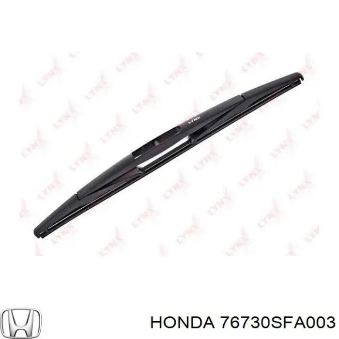 76730SFA003 Honda