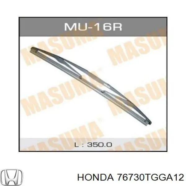76730TGGA12 Honda 