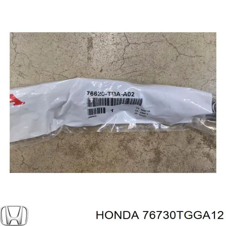 Купить 76730TGGA12 Honda 