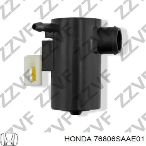 Купить 76806SAAE01 Honda Моторчик омывателя переднего стекла