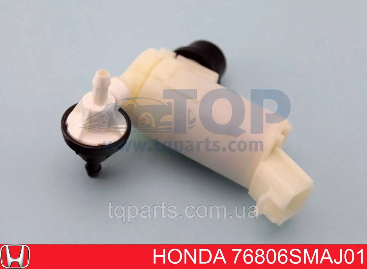 Двигатель омывателя лобового стекла Tqparts TQ17141 цена, от 11.45 USD