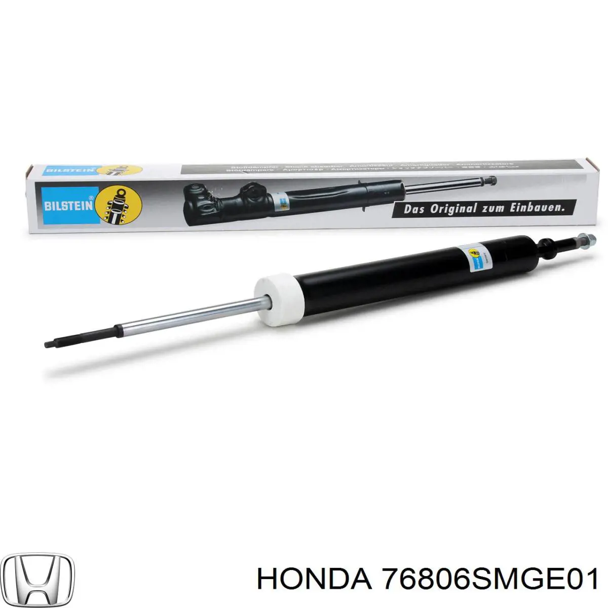 76806SMGE01 Honda Мотор омывателя лобового стекла