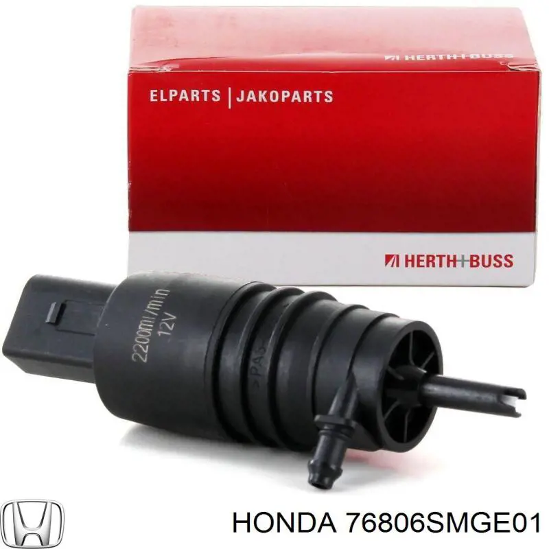 Bomba de agua de lavado, lavado de parabrisas, delantera 76806SMGE01 Honda