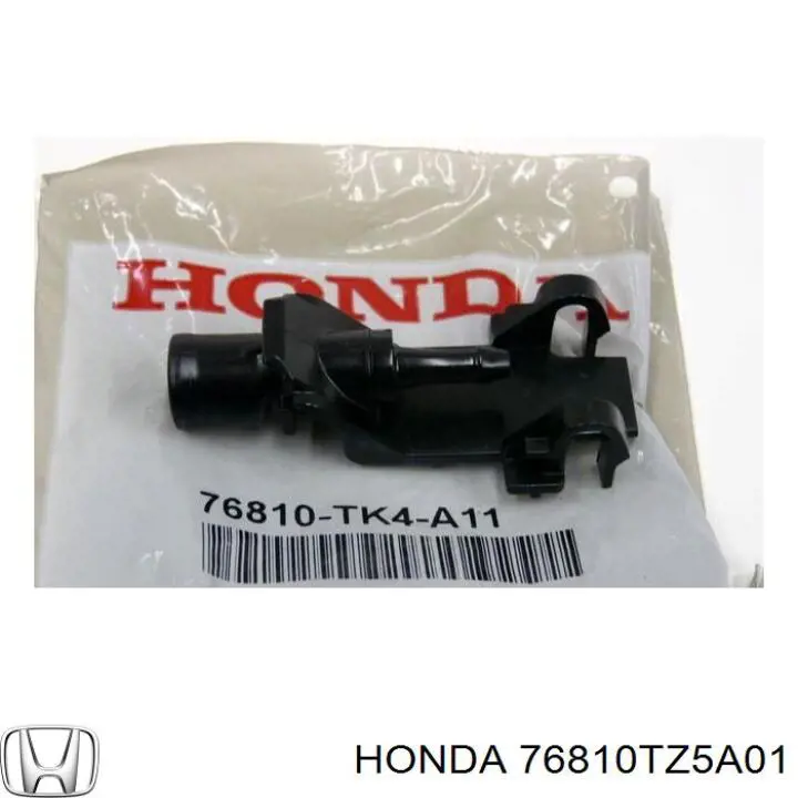  76810TZ5A01 Honda