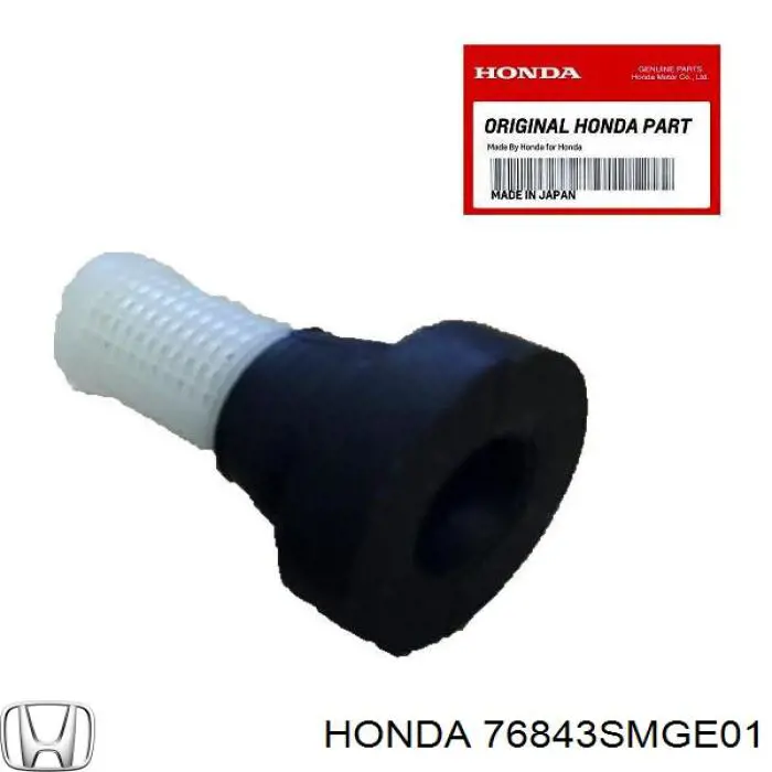 76843SMGE01 Honda 