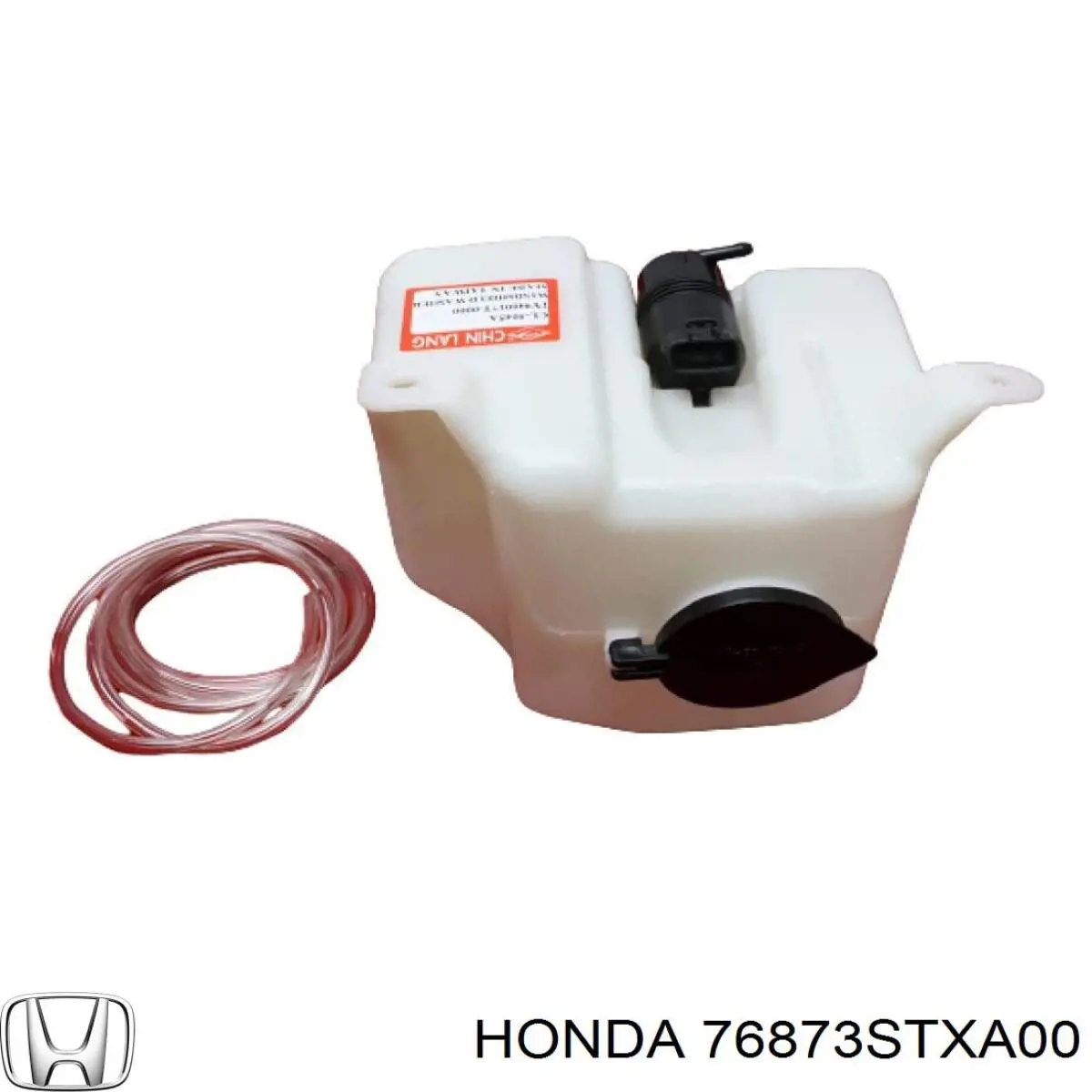 Бачок омывателя лобового стекла Honda 76873STXA00 цена, от 33.86 USD