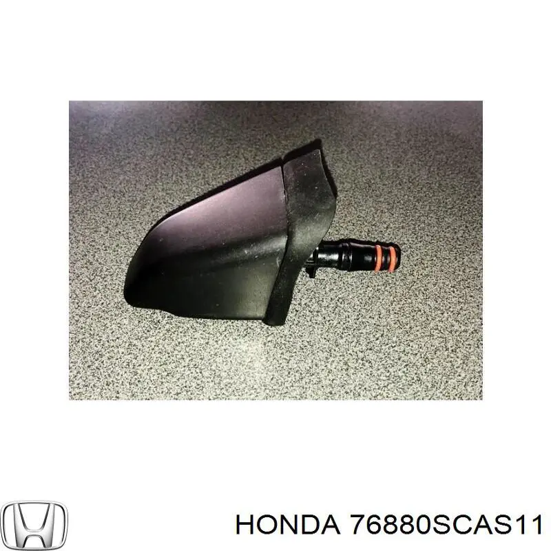 Форсунка омывателя стекла лобового правая Honda 76880SCAS11