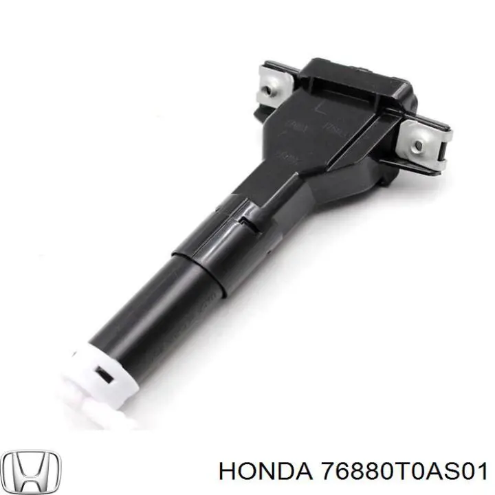 Форсунка омывателя фары передней, правой Honda 76880T0AS01 цена, от 24.35 USD