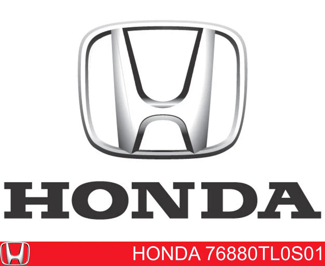Купить 76880TL0S01 Honda Форсунка омывателя фары передней правой