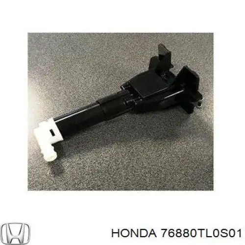 76880TL0S01 Honda Сопло омывателя фары передней, правой
