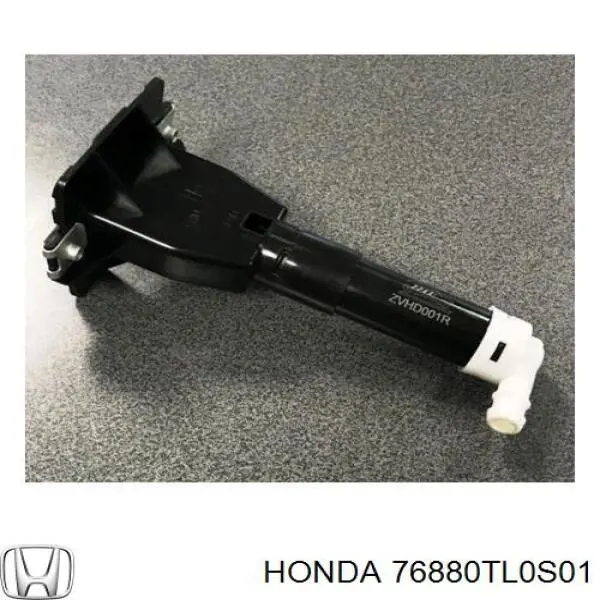 Форсунка омывателя фары передней, правой Honda 76880TL0S01 цена, от 18.20 USD