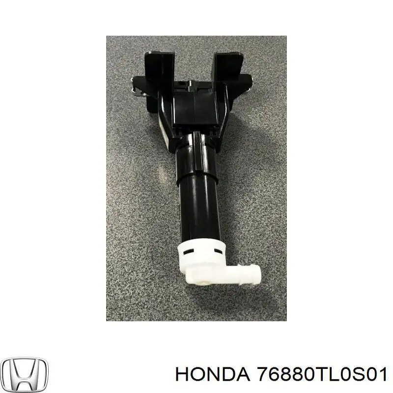 Форсунка омывателя фары передней правой 76880TL0S01 Honda