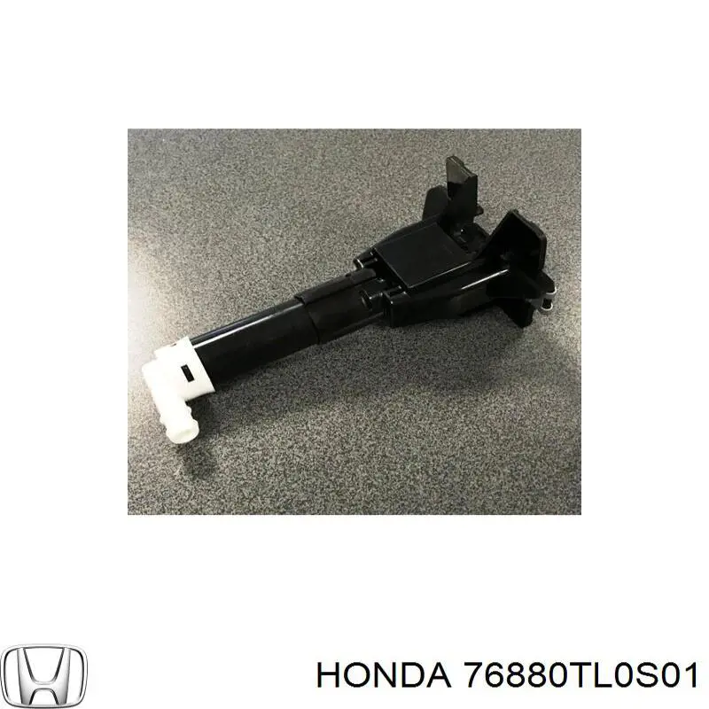 Купить 76880TL0S01 Honda Форсунка омывателя фары передней правой