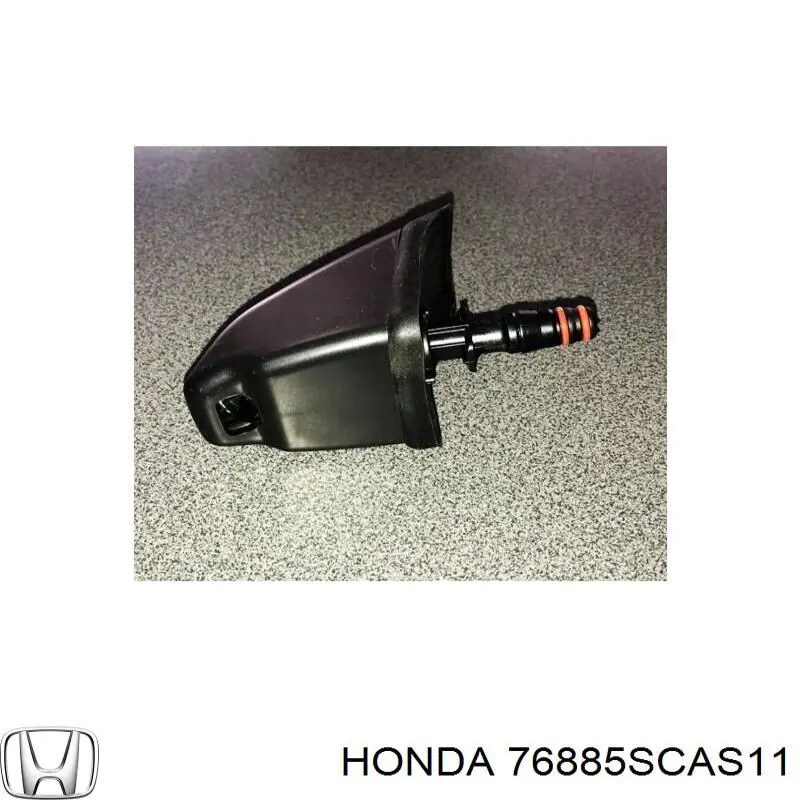 Форсунка омывателя стекла лобового левая Honda 76885SCAS11