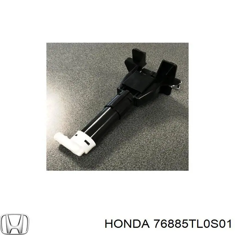Купить 76885TL0S01 Honda Форсунка омывателя фары передней левой