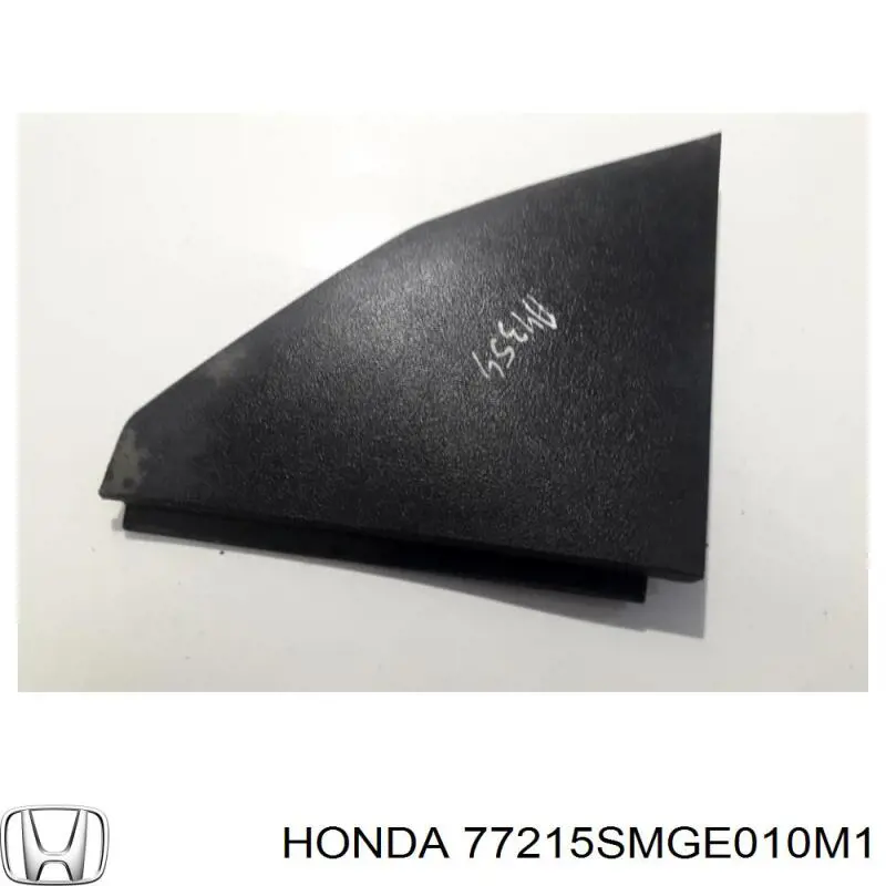  77215SMGE010M1 Honda