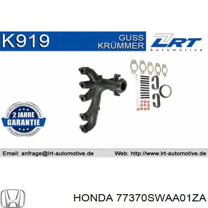 Купить 77370SWAA01ZA Honda 