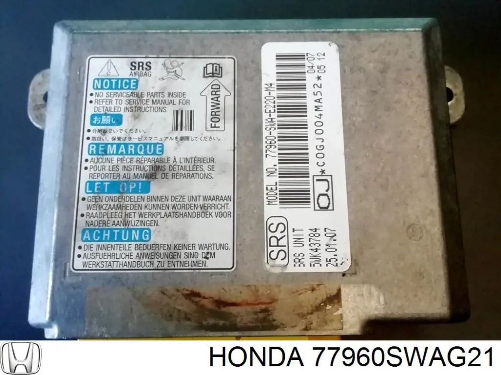 Купить 77960SWAG21 Honda Модуль-процессор управления подушкой безопасности