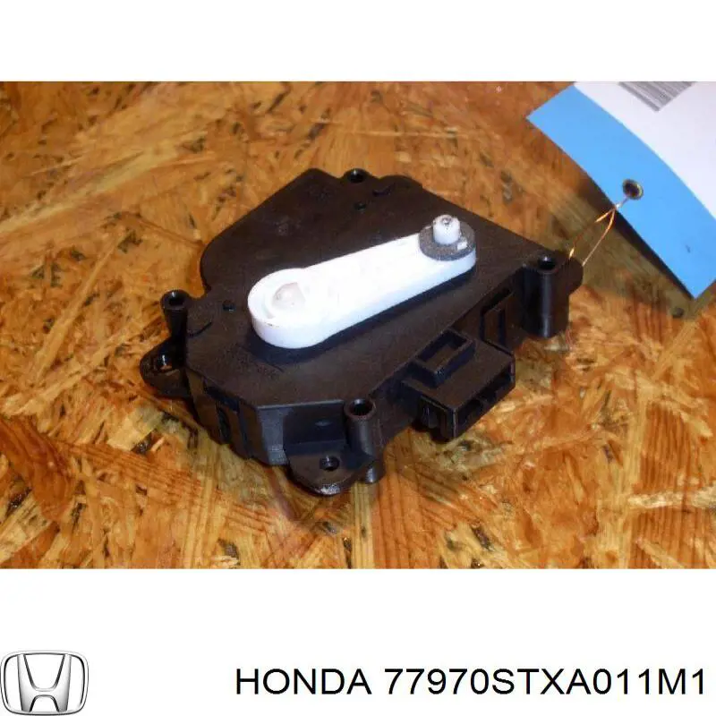 Купить 77970STXA011M1 Honda 