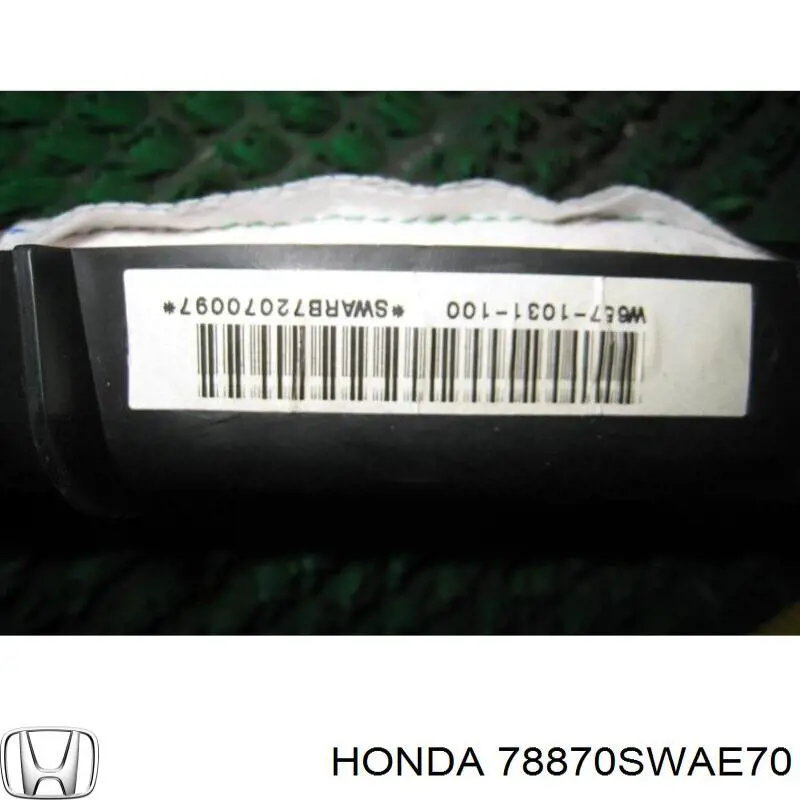 Шторка боковая правая Honda 78870SWAE70 цена, от 41.81 USD