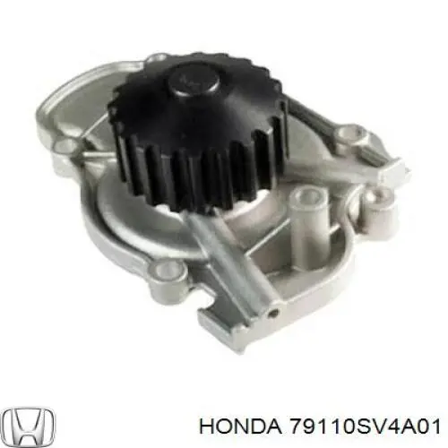 Радиатор печки (отопителя) Honda 79110SV4A01 цена, от 39.13 USD