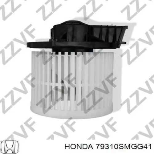 Мотор вентилятора печки (отопителя салона) Honda 79310SMGG41 цена, от 58.97 USD
