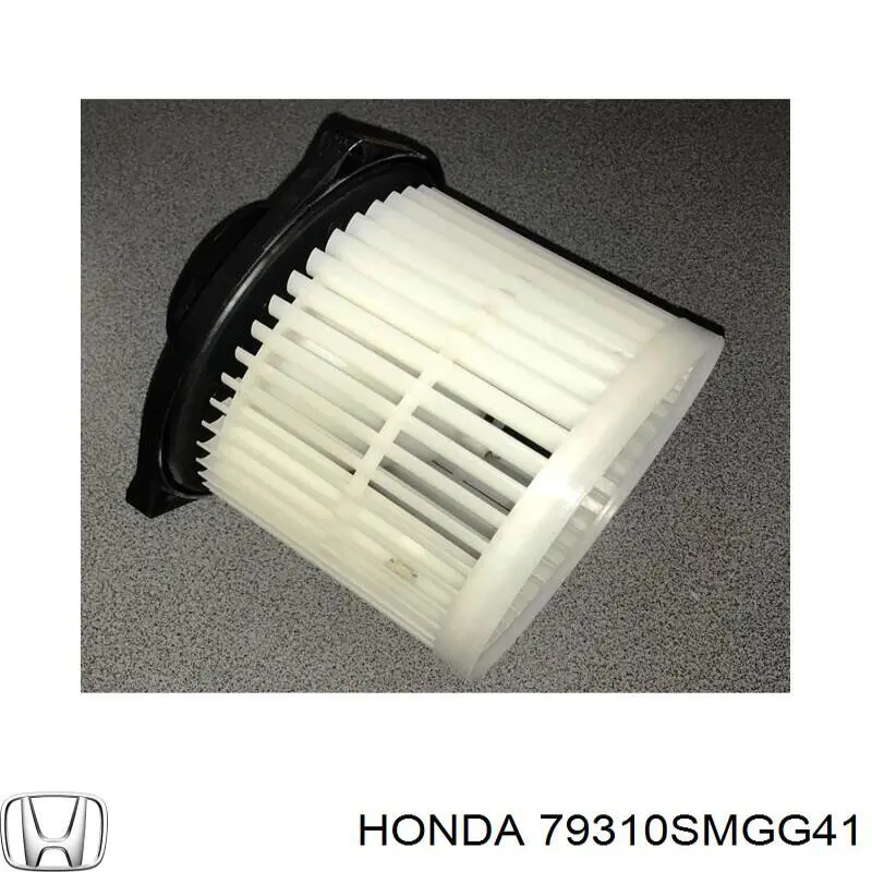 Купить 79310SMGG41 Honda Электродвигатели (электродвигатель отопителя) или розетка прицепа штепсельная