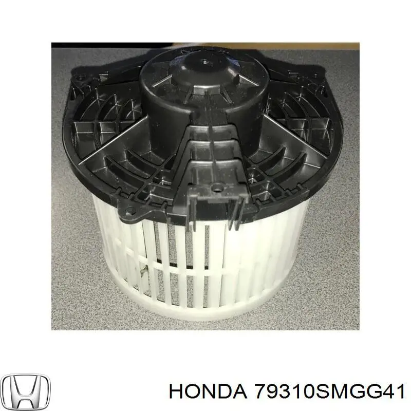 79310SMGG41 Honda Электромотор печки
