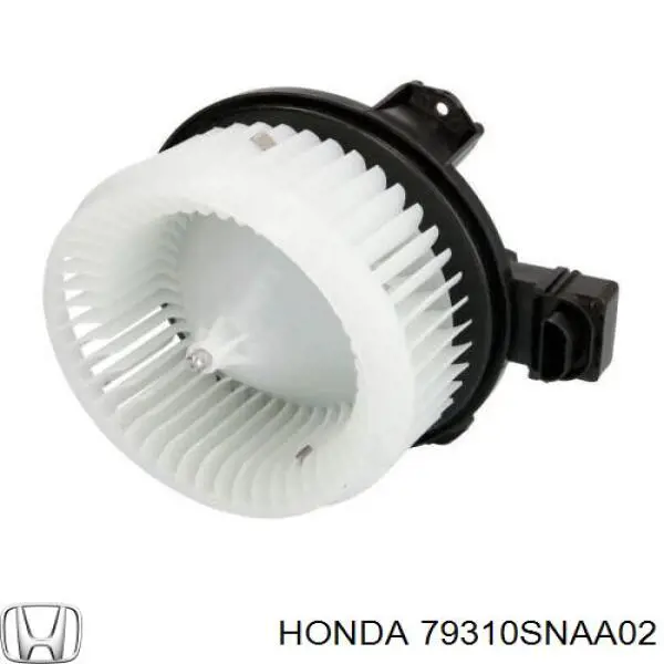 79310SNAA02 Honda вентилятор печки