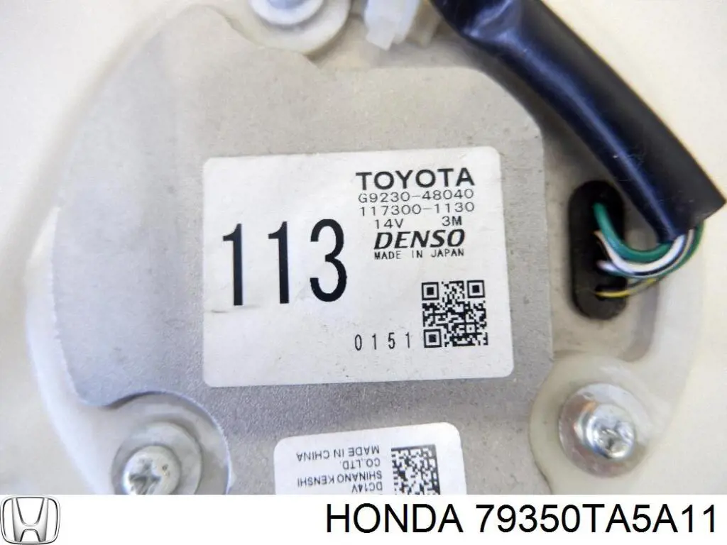 Купить 79350TA5A11 Honda 