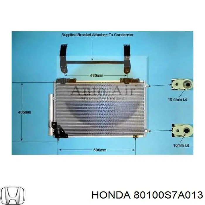 80100-S7A-013 Honda радиатор кондиционера