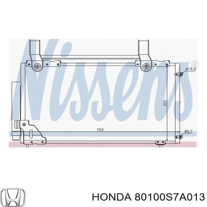 Конденсатор кондиционера Honda 80100S7A013 цена, от 77.71 USD
