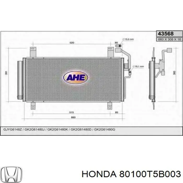 Купить 80100T5B003 Honda Радиатор системы охлаждения кондиционера