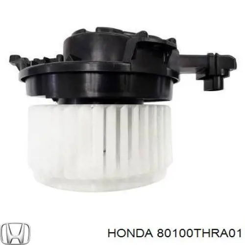 Радиатор кондиционера Honda 80100THRA01