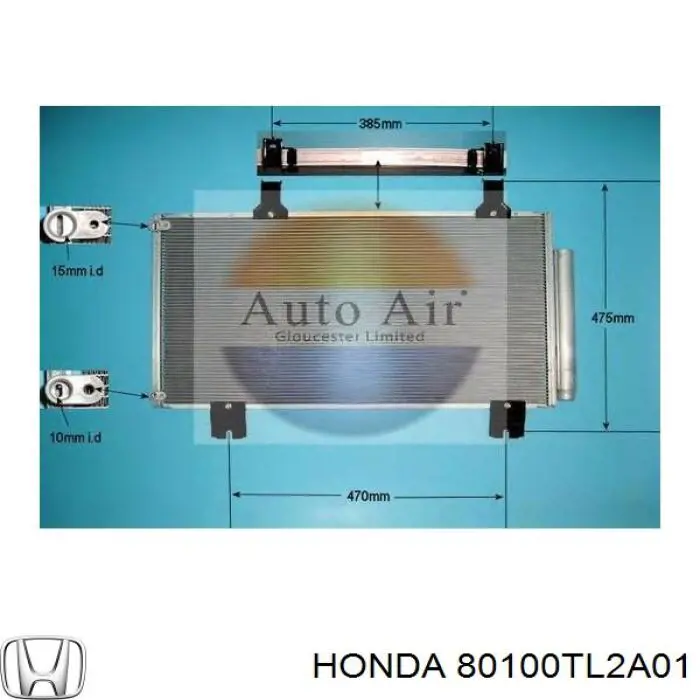 Конденсатор кондиционера Honda 80100TL2A01 цена, от 80.33 USD