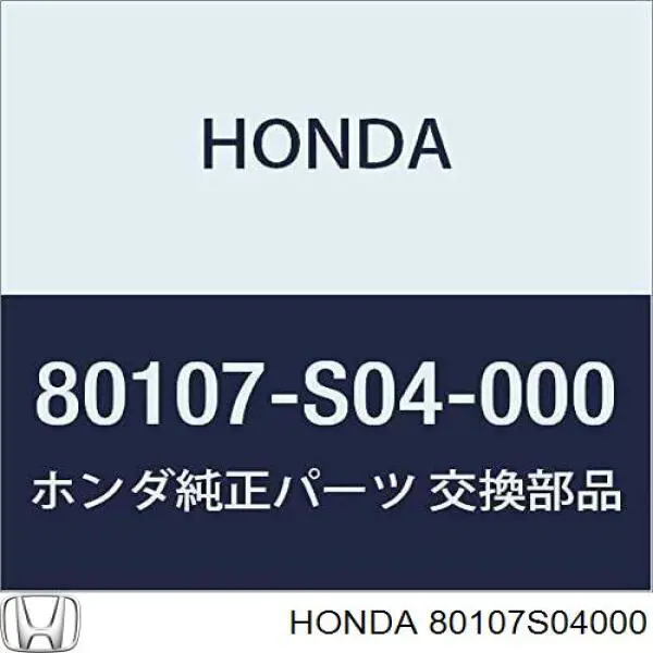  80107S04000 Honda