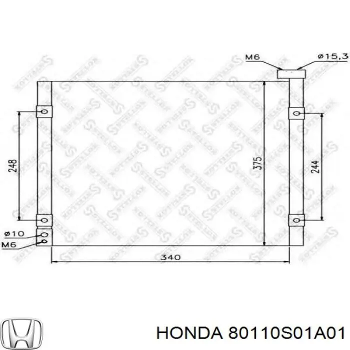 Радиатор кондиционера 80110S01A01 Honda