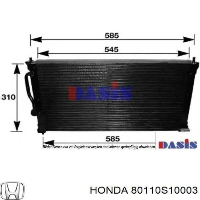 Конденсатор кондиционера Honda 80110S10003 цена, от 31.18 USD