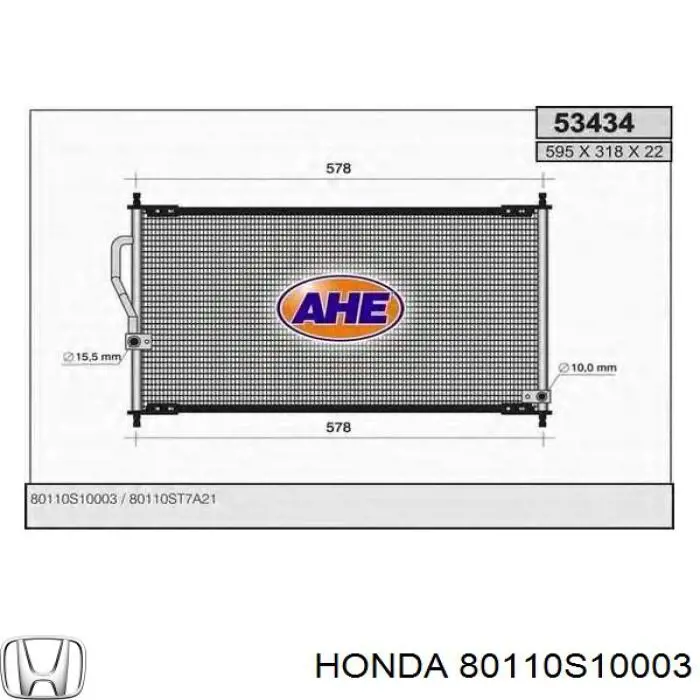 80110S10003 Honda радиатор кондиционера