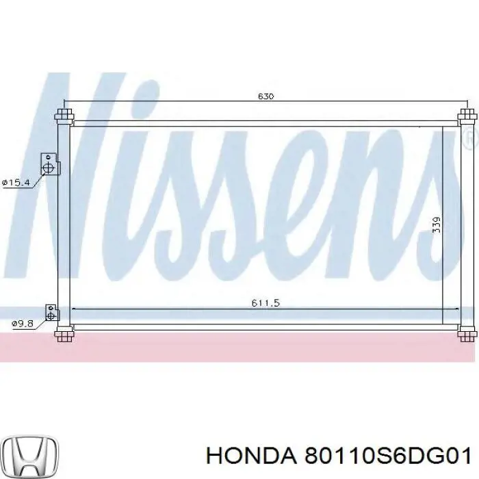 Конденсатор кондиционера Honda 80110S6DG01 цена, от 65.05 USD